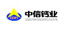 中信鈣業